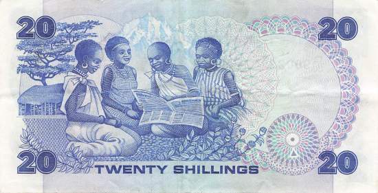 20 Shilingi 1982 p.21b vf
